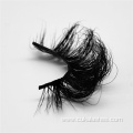 russian volume mink lashes 20mm soft russian lashes